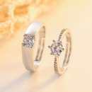 Trouwring Set (2st/set)