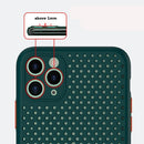 Heat Dissipation Phone Cases