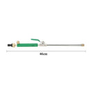 Portable High Pressure Water Gun