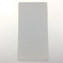 Belleza Premium Leather Patches - 20x30cm