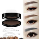 Eyebrow Stamp Set