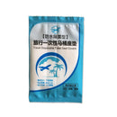 Disposable toilet seat cover 