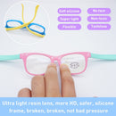 Anti-blue light children's glasses
