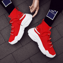 DB Shark Sneakers